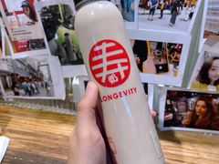 黑金-寿奶茶·鲜奶与茶(合生汇购物中心店)