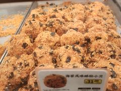-鲍师傅糕点(观前街店)