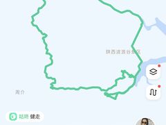 -波浪谷