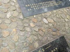 -胡里山炮台