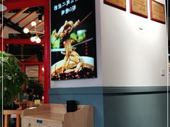 -蛙一刀·麻椒鱼火锅(金仙桥店)