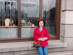 -Salon de The de Joel Robuchon(外滩18号店)