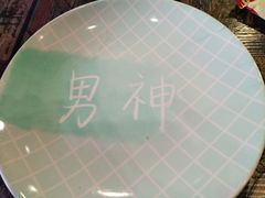 -龙虾风暴(松江店)