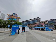 -武汉玛雅海滩水公园