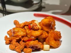 宫保虾球-麻六记(新天地店)