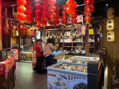 -帝一铭家宴(板塘店)