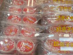 -味多美蛋糕(安定门店)