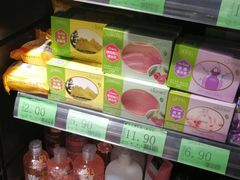 -绿篮子(寿春路店)