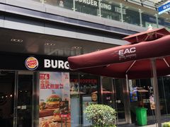 门面-汉堡王(EAC欧美中心店)