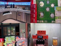 -骨之味·筒骨汤火锅(江头店)