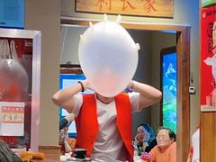 -姚稷大铁锅(龙之梦店)