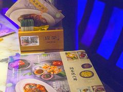 菜单-绿茶餐厅(汇悦大融城店)