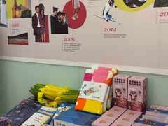 -英孚教育青少儿(福田区委中心)