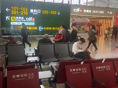 -深圳宝安国际机场