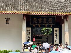 -7mall美食潮地标