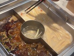 -新辣道鱼火锅(领展购物广场·中关村店)