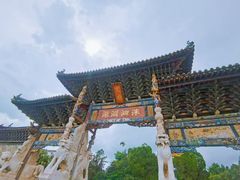 -建水文庙