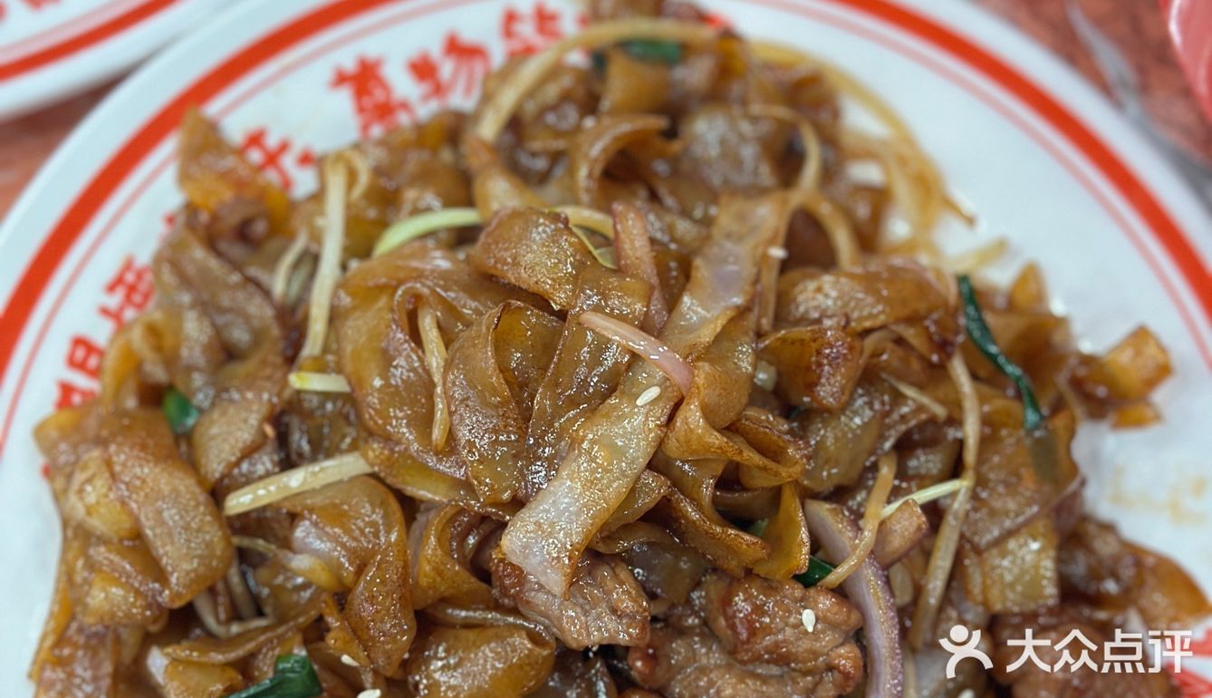 好好彩新店🈶️啫啫煲还有正宗港式烧腊📣