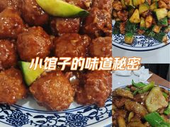-北大地皖峰饭馆