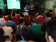 六月汇报演出-北京圣典成人钢琴俱乐部(德思勤店)