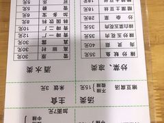 -贤花饭店(城阳店)