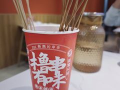 -状元虎.摇滚炒鸡.家常菜(义勇街店)