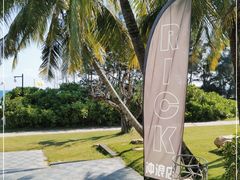 -海南清水湾莱佛士酒店