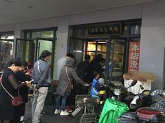 -徐记正宗北京烤鸭(北京东路总店)