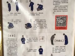 -南越王博物院(王宫展区)