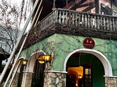 -得丘礼享谷·玉兰苑