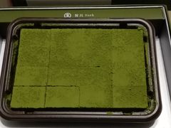 抹茶生巧克力-好利来(东直门银座店)