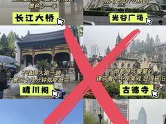-武汉长江大桥