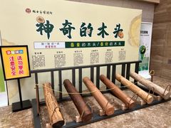 -烟台市博物馆