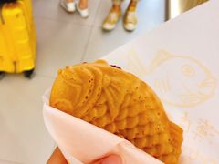 红豆鲷鱼烧-粉粉乐鲷鱼烧(美罗城店)