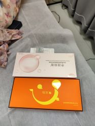 点击看大图 -深圳艺星医疗美容医院