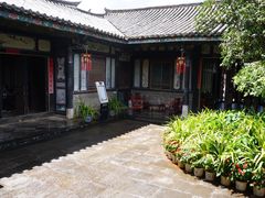 -朱家花园