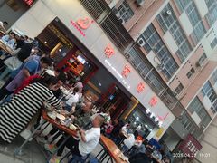 -那家面馆(馨苑居店)