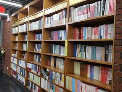 -外研书店(北京外国语大学西校区北外国际大厦店)