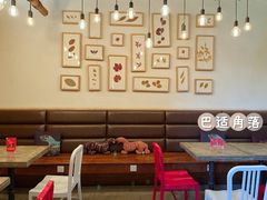 -陕拾叁(袁家村店)