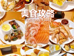 -禾斗海鲜自助(城阳宝龙店)