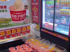-味多美蛋糕(潘家园店)