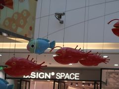 -万达茂商场(南京仙林店)