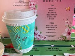 -北京中国大饭店