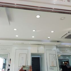 大厅-镁连社·美联社