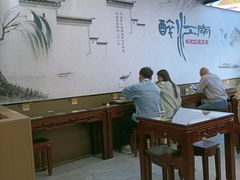 -百年老字号·观振兴蟹黄面·三虾面·苏式面(观前街富仁坊巷店)