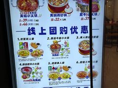 -哈灵现炒本帮面(宁波路店)