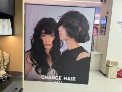 -CHANGE 美发烫染沙龙