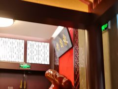 -古南都·老广东酒楼(龙江店)
