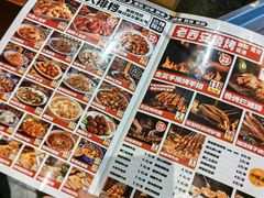 -福苗小骆驼烧烤(曲江店)
