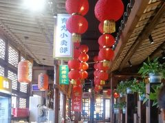 -帝一铭家宴(板塘店)